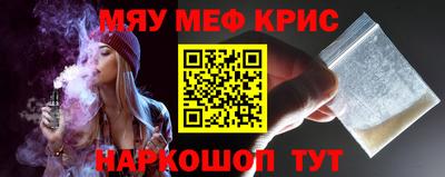 первитин Свободный