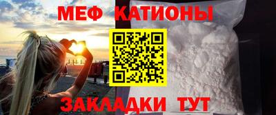 первитин Свободный