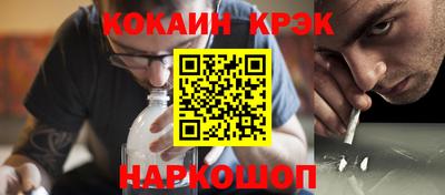 первитин Свободный