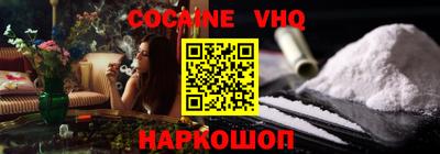 первитин Свободный