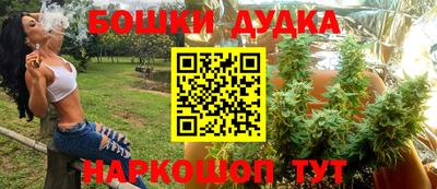 альфа пвп Северобайкальск