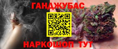 первитин Свободный