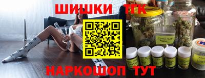 альфа пвп Северобайкальск