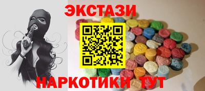 первитин Свободный