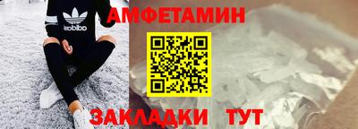 первитин Свободный