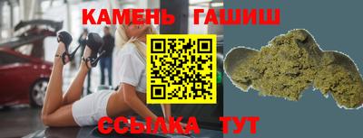 первитин Свободный